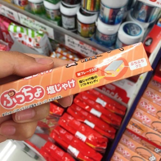 Illustration for article titled Japanese Snacks Don't Get Odder Than This